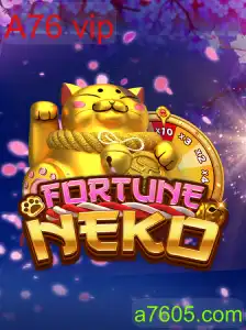 FortuneNeko